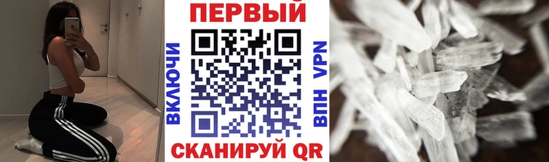 Amphetamine 98%  Хабаровск 