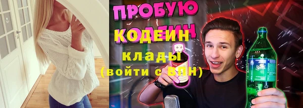 МДПВ Абинск
