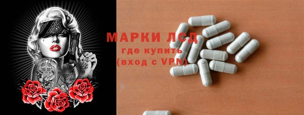 МДПВ Абинск