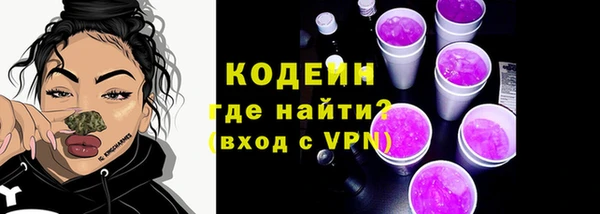 ПСИЛОЦИБИНОВЫЕ ГРИБЫ Медногорск