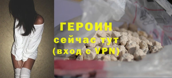 прущие крисы Мегион
