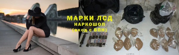 мет Абдулино