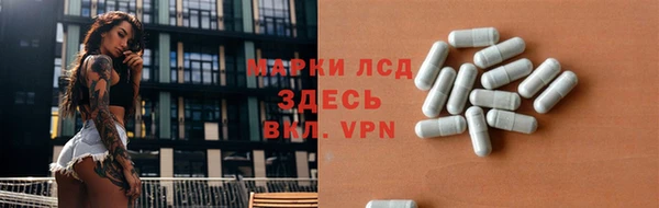 мет Абдулино