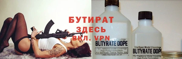 МДПВ Абинск