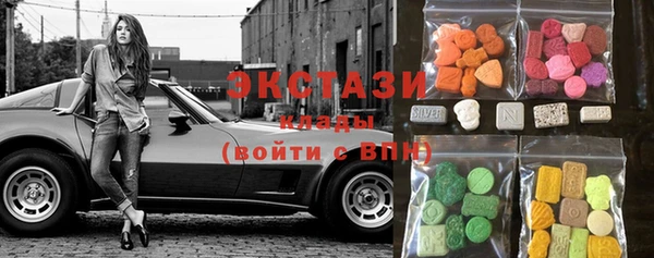 мет Абдулино