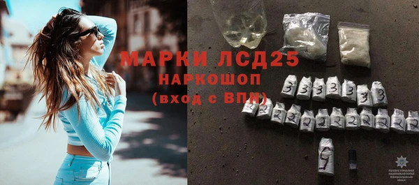 МДПВ Абинск