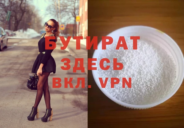 МДПВ Абинск