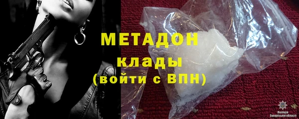 МДПВ Абинск