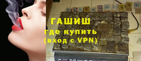 мет Абдулино
