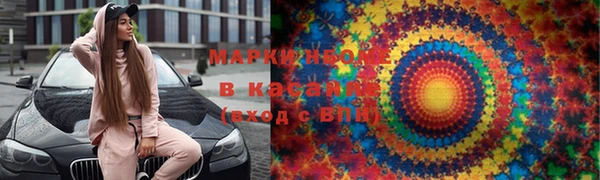 мет Абдулино