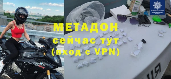 МДПВ Абинск