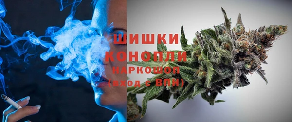 мет Абдулино