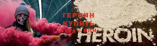 мет Абдулино