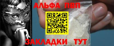 MDMA Premium VHQ Татарск