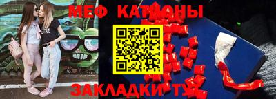 MDMA Premium VHQ Татарск