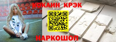 MDMA Premium VHQ Татарск