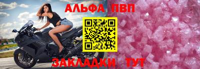 MDMA Premium VHQ Татарск