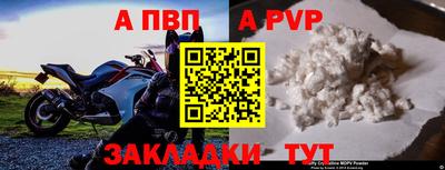 MDMA Premium VHQ Татарск