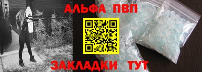 MDMA Premium VHQ Татарск