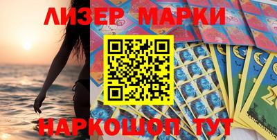 ALPHA PVP Тверь