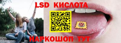 MDMA Premium VHQ Татарск