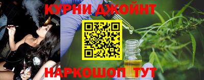 ALPHA PVP Тверь