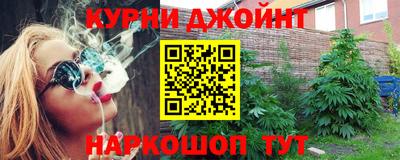 ALPHA PVP Тверь