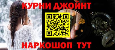 СК Тара