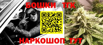 MDMA Premium VHQ Татарск