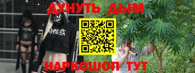 СК Тара