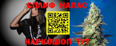 MDMA Premium VHQ Татарск