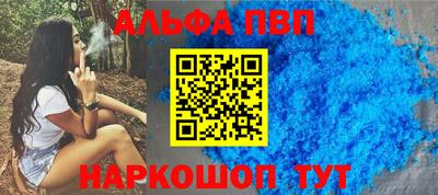 СК Тара