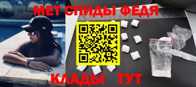 MDMA Premium VHQ Татарск