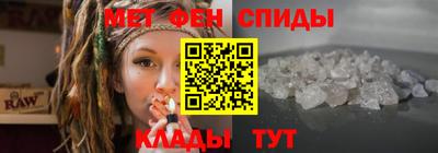 СК Тара