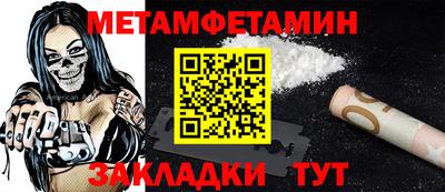 ALPHA PVP Тверь