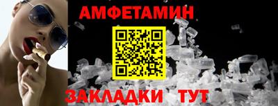MDMA Premium VHQ Татарск