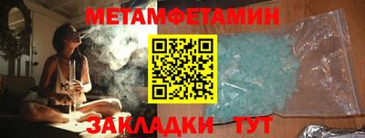 MDMA Premium VHQ Татарск