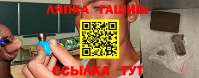 ALPHA PVP Тверь