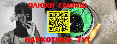 СК Тара