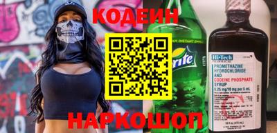 MDMA Premium VHQ Татарск