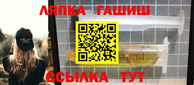 MDMA Premium VHQ Татарск