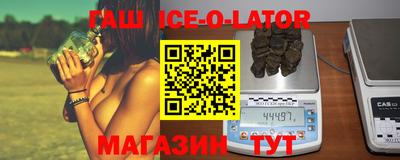 MDMA Premium VHQ Татарск