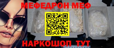 ALPHA PVP Тверь