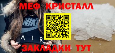 СК Тара