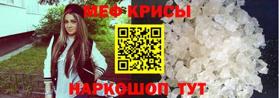 ALPHA PVP Тверь