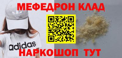 ALPHA PVP Тверь