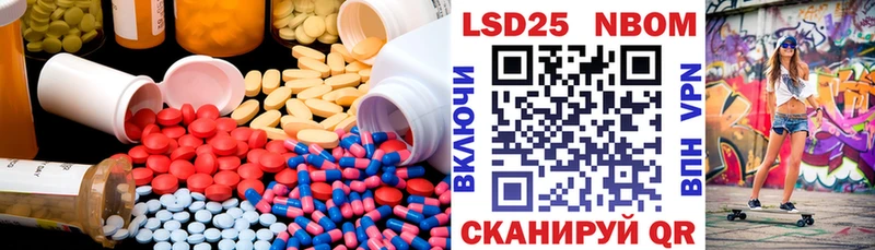 Лсд 25 экстази кислота  гидра ссылка  Хабаровск 